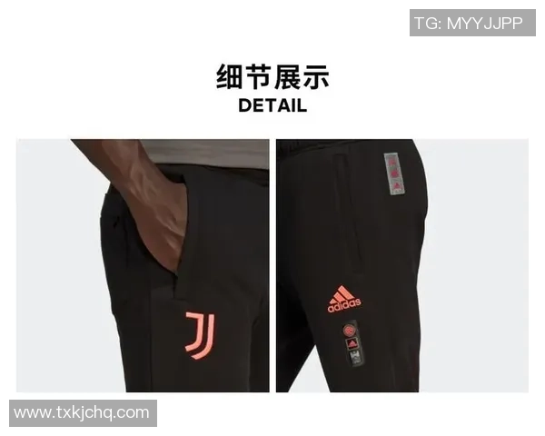 阿迪达斯与尤文图斯足球的完美结合引领运动时尚新潮流