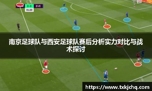 必一·体育(b-sports)