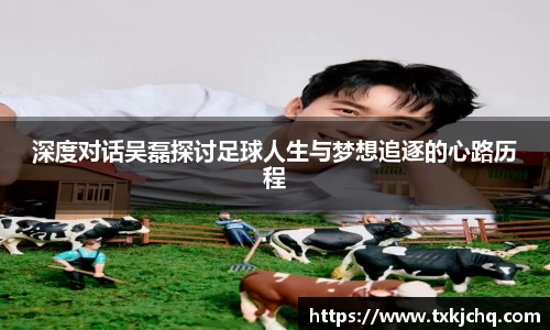 必一运动bsport体育