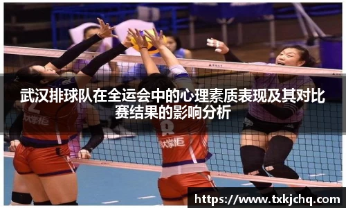必一运动bsport体育
