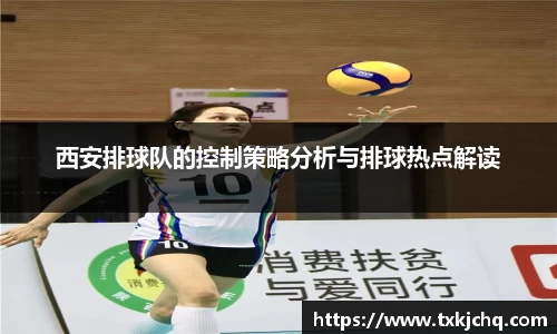 必一·体育(b-sports)