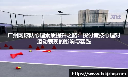必一·体育(b-sports)