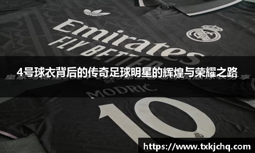 必一·运动(b-sports)