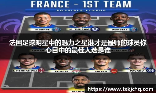 必一运动bsport体育