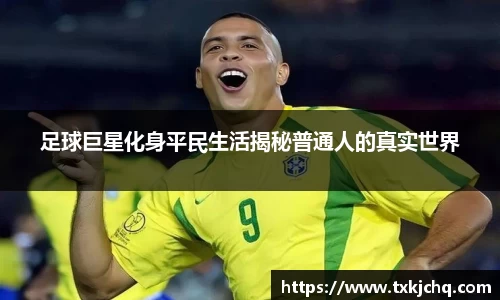 必一·体育(b-sports)