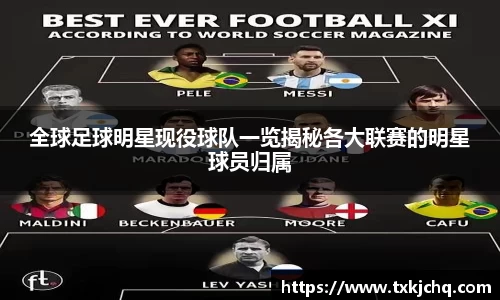 必一·体育(b-sports)