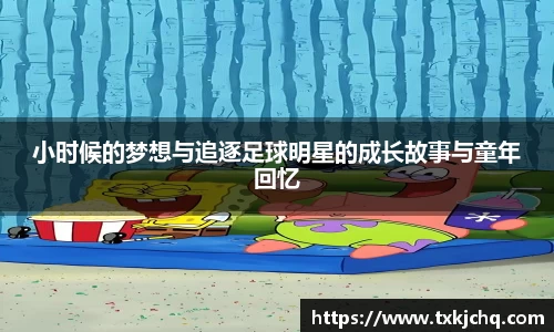 必一·运动(b-sports)