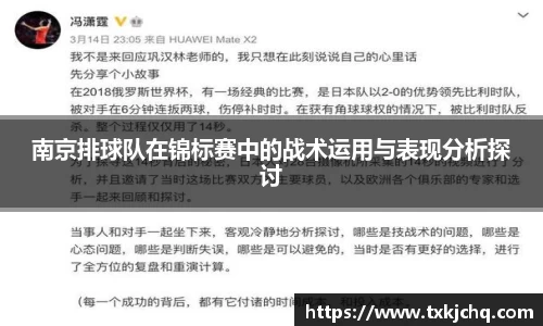 必一·体育(b-sports)