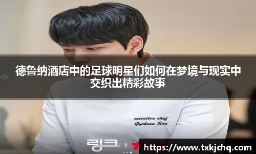 必一·体育(b-sports)