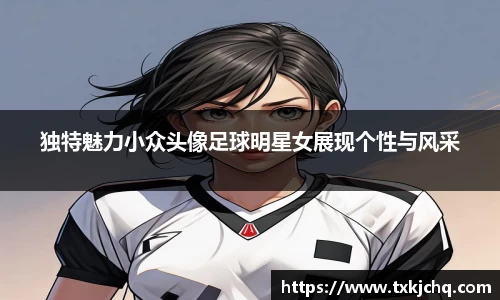 必一·运动(b-sports)