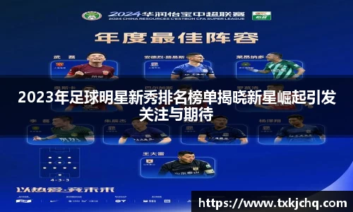 必一运动bsport体育