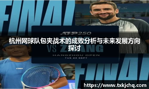 必一·体育(b-sports)