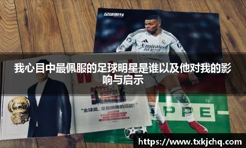 必一·体育(b-sports)