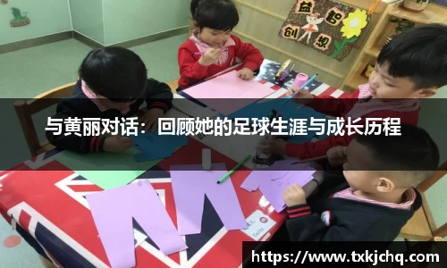 必一·体育(b-sports)