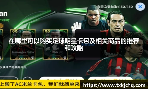 必一·体育(b-sports)